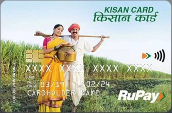Kisan Credit Card Scheme