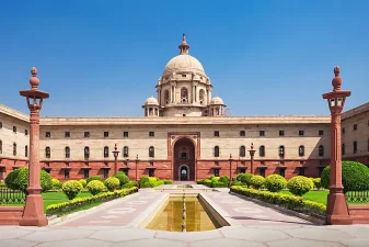 The Government of the State