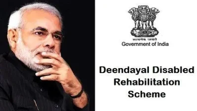 Deendayal Disabled Rehabilitation Scheme (DDRS)