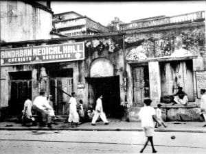 Alipore Bomb Case