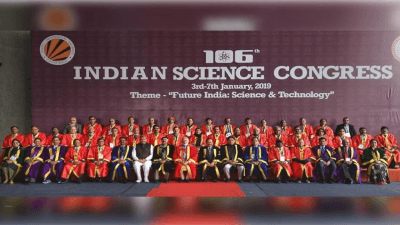 10th Women Science Congress