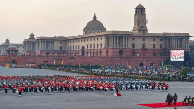 Beating Retreat ceremony