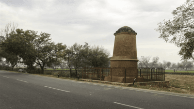 Kos Minar