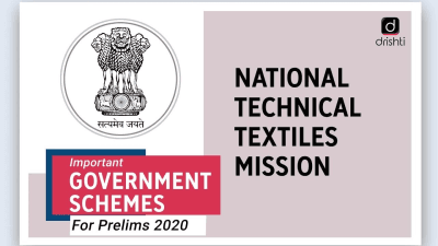 National Technical Textiles Mission
