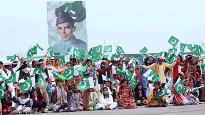 Pakistan’s Republic Day
