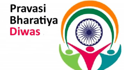 Pravasi Bharatiya Diwas
