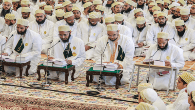 Aljamea-tus-Saifiyah