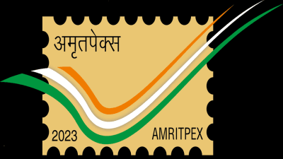 AMRITPEX 2023