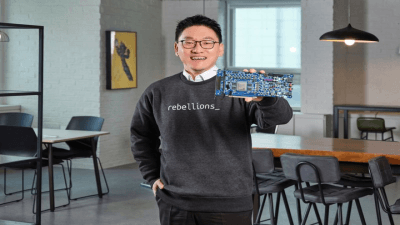 ATOM Chip