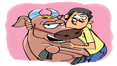 Cow Hug Day
