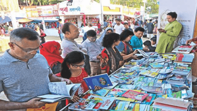 Ekushey Boi Mela