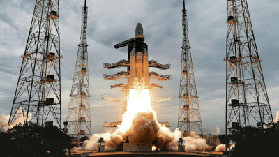 Gaganyaan Mission