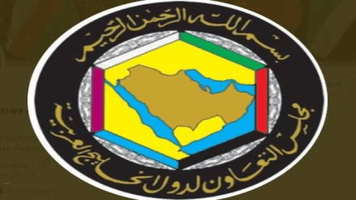 Gulf Co-operation Council