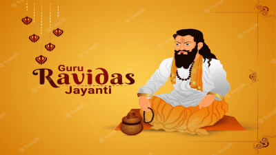 Guru Ravidass Jayanti
