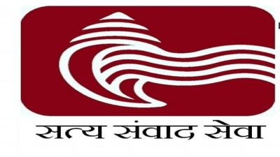 Hindusthan Samachar
