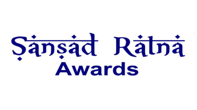 Sansad Ratna Awards