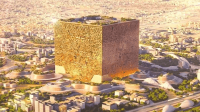 The Mukaab
