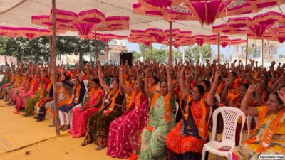 Tribeni Kumbho Mohotshav