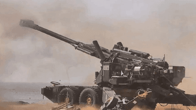 Advanced Towed Artillery Gun System (ATAGS)