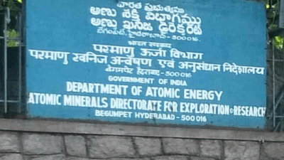 Atomic Minerals Directorate for Exploration and Research (AMD)