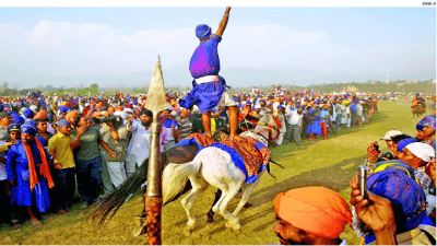 Hola Mohalla