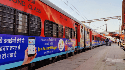 Jan Aushadhi Train