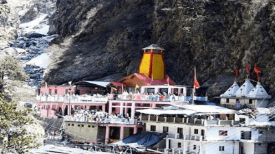 Yamunotri Dham