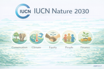 IUCN Nature 2030