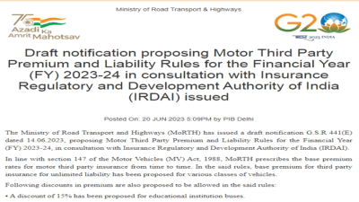 Motor Third Party Premium and Liability Rules for FY 2023-24