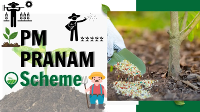 PM-PRANAM
