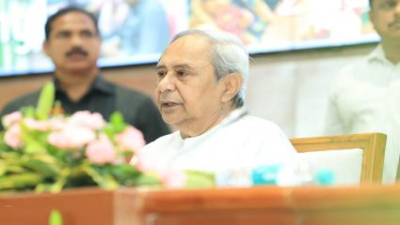 Ama Odisha Nabin Odisha Scheme
