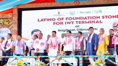 Bogibeel IWT Terminal in Assam