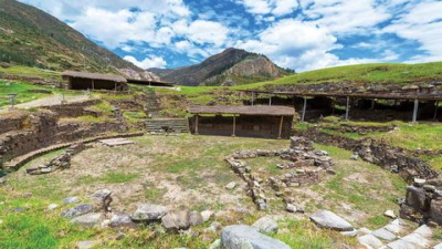Chavin de Huantar Archaeological Site