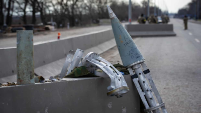 Cluster Bombs