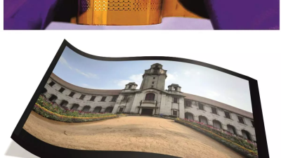 Composite Semiconductor