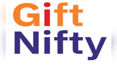 GIFT NIFTY