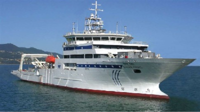 Indian research vessel Sagar Nidhi