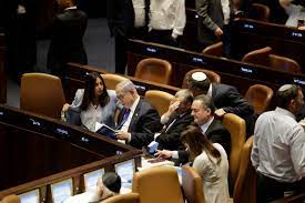 Israel’s Reasonableness Bill