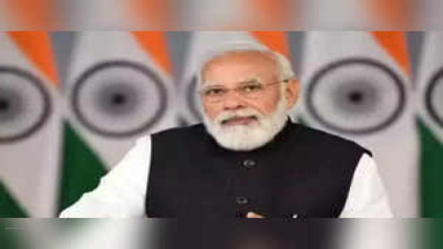 Lokmanya Tilak National Award