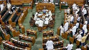 Multi-State Cooperative Societies (Amendment) Bill 2023