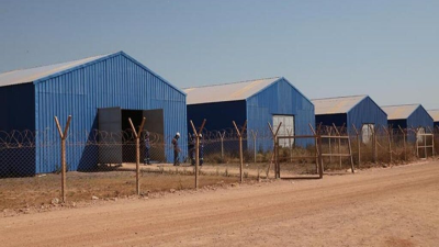 Musompo Trading Centre