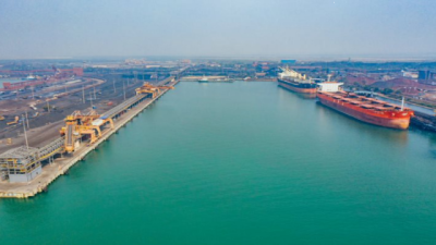 Paradip Port
