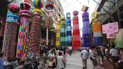 Tanabata, the Star Festival in Japan