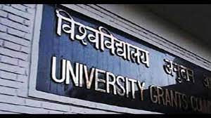 UGC Guidelines for Institutional Development Plan (IDP) for Higher Education Institutions (HEIs)