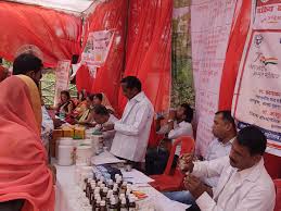 Mukhyamantri Jan Arogya Mela