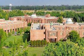 Indian Institutes of Management (Amendment) Bill