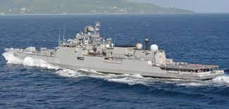 INS Trikand