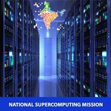 National Super Computer Mission