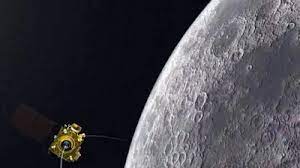 Orbit Reduction Manoeuvre (ORM)