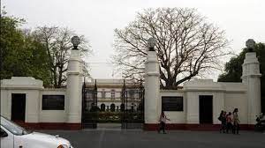 Prime Ministers’ Museum and Library (PMML)